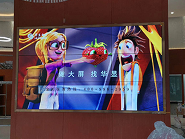 當(dāng)今的會(huì)議室使用拼接屏好還是LED顯示屏好？