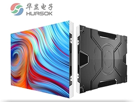 LED顯示屏 常規(guī)屏 P2
